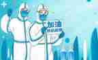 2024年疫情期间心得体会参考5篇