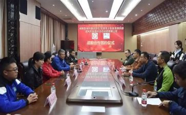 秋季开学升旗仪式演讲稿6篇