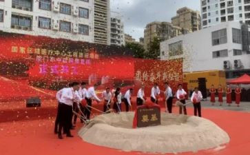 启动仪式上的领导讲话稿精选8篇