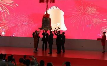 升旗仪式教师演讲稿7篇