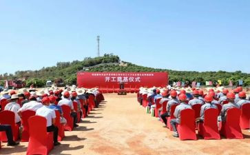 开学第一周升旗仪式讲话稿5篇