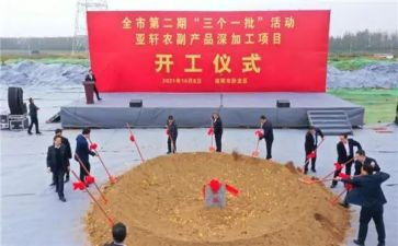 升旗仪式教师节演讲稿7篇