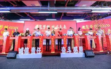 五月升旗仪式演讲稿5篇