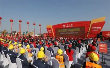 镇国庆升旗仪式讲话稿8篇