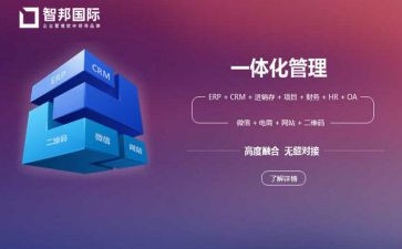 机电一体化实习报告5篇