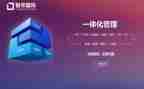 机电一体化实习报告5篇