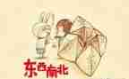 忆童年作文500字优质8篇