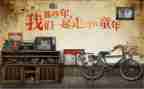 忆童年作文500字7篇
