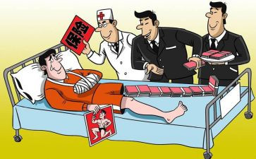 意外作文作文优质5篇