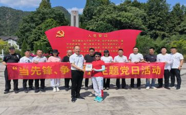以行争先心得体会8篇