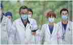 医学生求职自我鉴定最新6篇