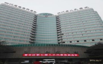 2024医院述职报告6篇