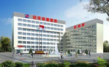 医院心得体会范文5篇