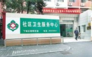 2024年医院年度总结最新5篇