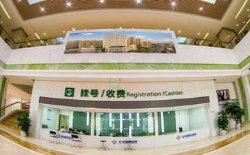 医院上半年工作总结范文5篇