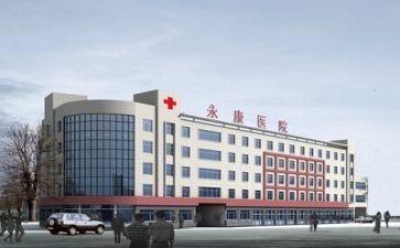 已医院合同模板8篇