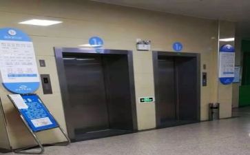 医院会计工作总结5篇