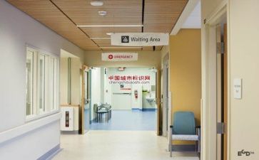 医院年终述职报告7篇