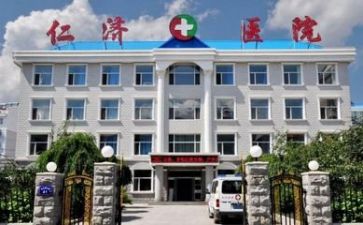 医院月工作计划范文通用7篇