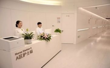 医院工作月工作计划8篇