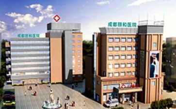 医院活动心得体会最新6篇