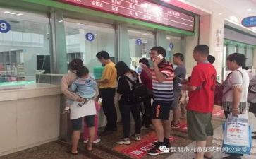 医院工作的心得体会总结7篇