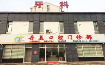 医院2024工作报告推荐8篇