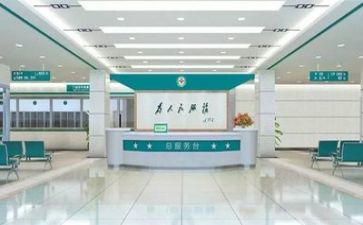 医院年终报告总结7篇
