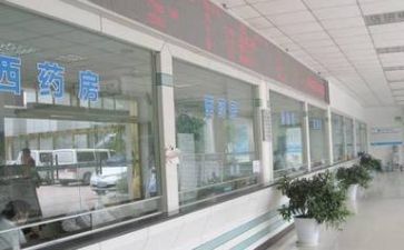 医院自我鉴定范文优质8篇