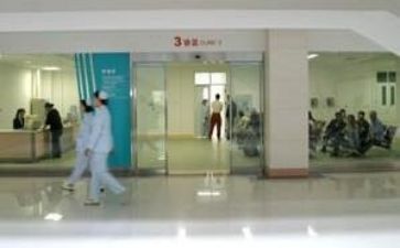 医院2024年度工作总结优秀6篇
