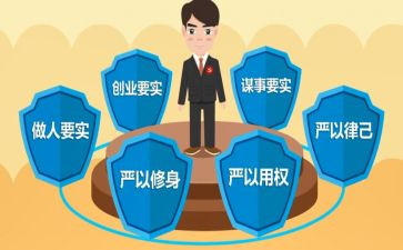 土地使用权转让合同7篇