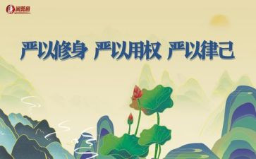 土地使用权转让合同推荐8篇