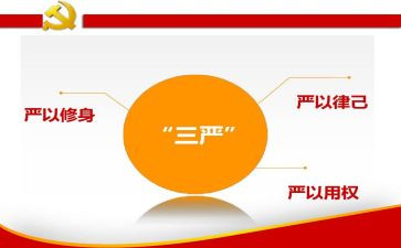 土地使用权转让合同优质6篇