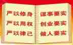 国有土地使用权转让合同5篇