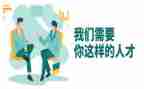 保险优才培训心得通用5篇