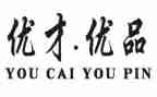 保险优才培训心得推荐6篇