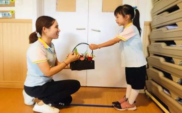 幼儿教师线上教学心得体会6篇