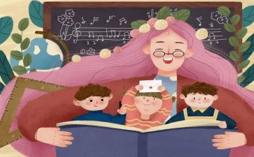 幼儿教师研修培训总结8篇