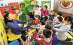 幼儿教师学期个人总结范文8篇