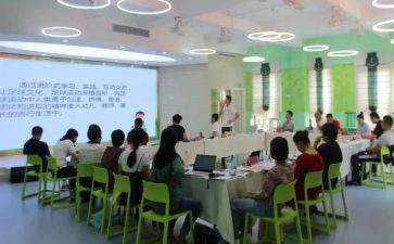 暑期幼儿培训心得体会通用7篇