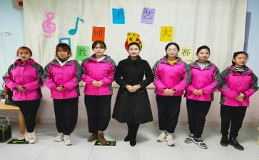 幼儿园教师爱岗敬业的演讲稿7篇