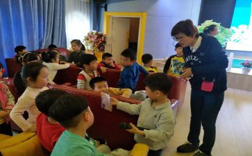 幼教的工作计划7篇