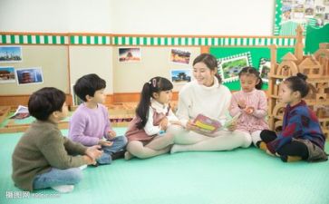 幼师专业心得8篇