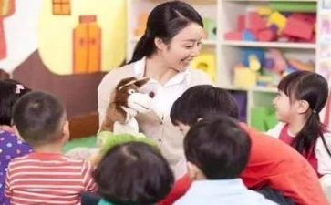 幼师一周的心得8篇