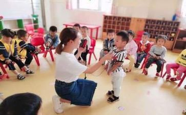 幼师年工作计划参考7篇