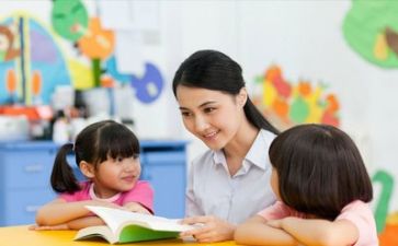 幼师217个人总结8篇