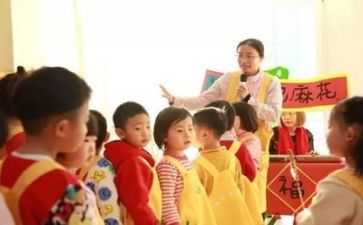 幼师优秀个人总结范文5篇