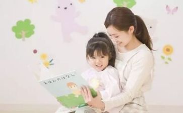 幼师心得体会1000字6篇