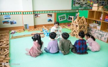 幼师学心得体会范文最新6篇