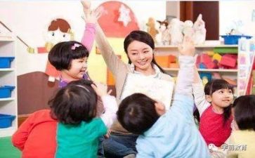 幼师半年工作总结5篇